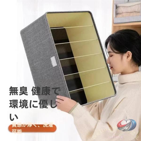 3個セット ズボン 収納ケース 仕切り 衣類収納ケース 衣類収納ボックス 仕切りケース ズボン収納 ...