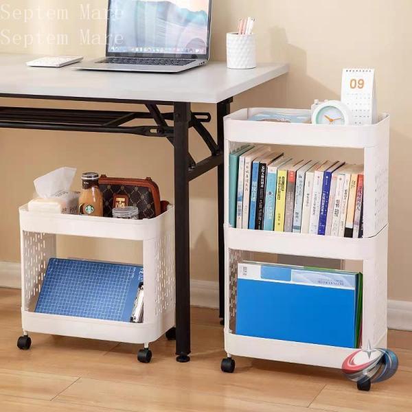 サイドワゴン 本棚 書類ワゴン キャスター付き 2段/3段/4段 デスク下 収納ラック 大容量 スリ...