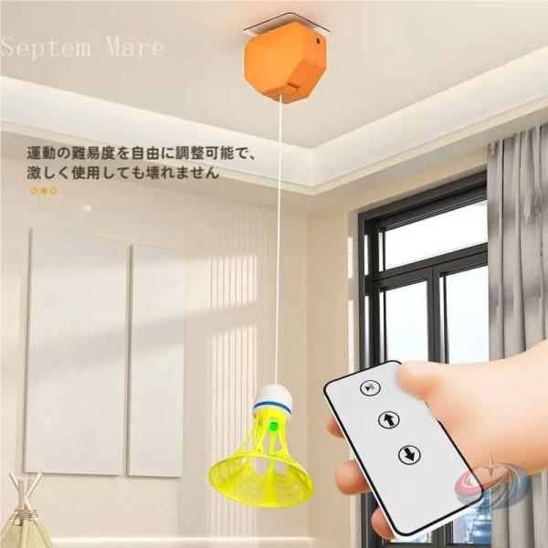 自動バック バドミントン 室内練習 ゾンチー ラケット付きで一人でもすぐ始めやすい 戻ってくる自動リ...