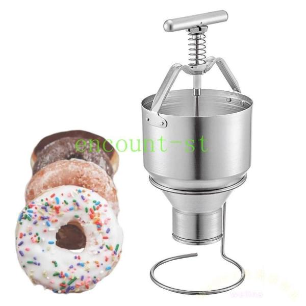 手動ドーナツメーカー ドーナツカッター ゾンチー 3L容量 ステンレス製 スタンド付き 家庭用 業務...