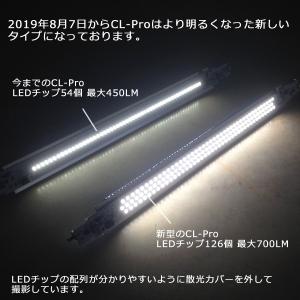 HORUSIS CL-Pro 5500K 70...の詳細画像3