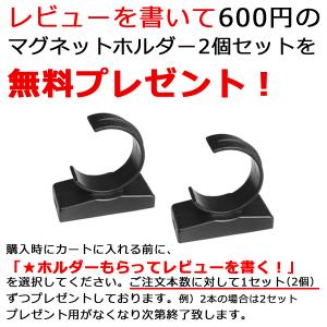 HORUSIS CL-S 5500K / 30...の詳細画像2