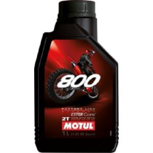 MOTUL (モチュール) 800 2T FACTORY LINE OFF ROAD (800 2T ファクトリーラインオフロード) 2ストロークモの商品画像