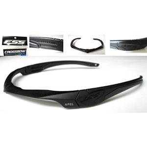 ESS Crossbow クロスボーサングラス 交換フレーム 並行輸入品