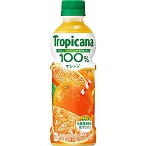 トロピカーナ 100％ オレンジ ペットボトル 330ml×24の商品画像