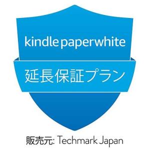 Kindle Paperwhite 用 延長保証 事故保証プラン