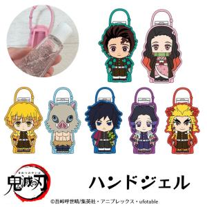 新品⭐️鬼滅の刃グッズまとめ売り⭐️弁当箱、コップ、ソックスの４点セット　バンダイ 鬼滅の刃 弁当箱 お箸付きランチセット 食洗機、電子レンジOK! 国内