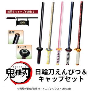 ミニチュア刀掛け台 : iware - 通販 - Yahoo!ショッピング