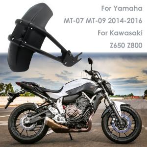 ヤマハ オートバイフェンダー リアカバー バックマッドガード