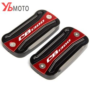 フロントブレーキマスターシリンダー流体貯水池カバー