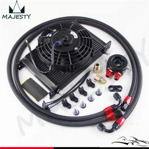 汎用 25段 オイルクーラー 専用電ファンセット オイルフィルター