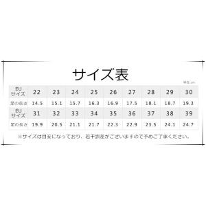 サンダル キッズ 子供 ビーチサンダル キッズ...の詳細画像3