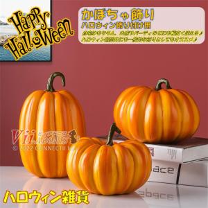 完品 ウテナ お子さま 化粧品セット ■ キャンディキャンディ デッドストック いがらしゆみこ ヴィンテージ 当時物 レア □6Ｇ 完品 ウテナ お子さま 化粧品セット □ キャンディキャンディ