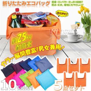 オフィシャルショップ限定】 ドラゴンクエスト スライム エコバッグ