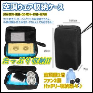 BRIEFING（ブリーフィング） 正規品 トラベルポーチ 収納ポーチ ポーチ