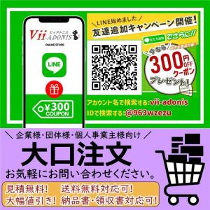 ダウンジャケット ダウンコート レディース ダ...の詳細画像1