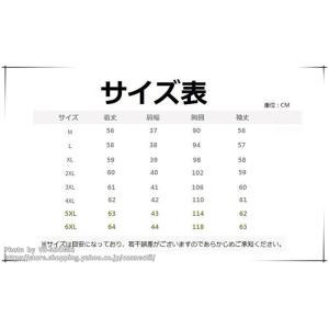 ダウンジャケット ダウンコート レディース ダ...の詳細画像3