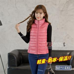 ダウンベスト レディース 薄手 ダウンジャケット