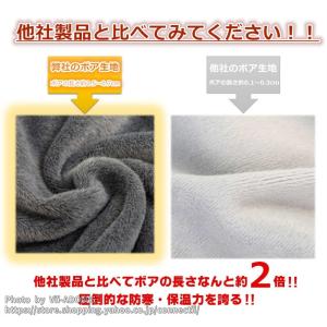 インナーシャツ 肌着 防寒インナー メンズ あ...の詳細画像4