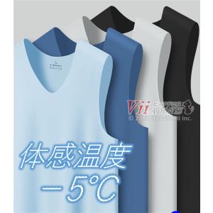 インナーシャツ 肌着 メンズ  タンクトップ ノースリーブ 脇汗 インナー 冷感インナー vネック tシャツ インナー メンズ肌着 メンズ下着シャツ