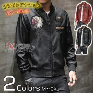 【最終値下げ】FRED PERRY ブラック MA-1 Lサイズ FRED PERRY フレッドペリー ソーホー ネオン MA-1 ボンバー