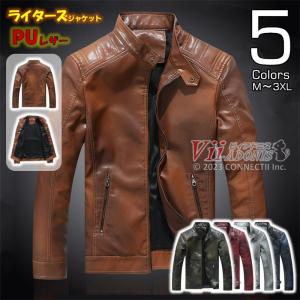 マウンテンパーカー メンズ春物 父の日 パーカー