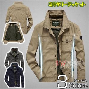 VERTX SOLID SMOCK JACKET EARTH TAN バーテックス ソリッド スモック