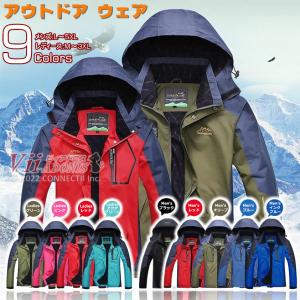 ワールドウォーク（WORLD WARK） WW製 hww-1 Mサイズ ブルー/青 バイク