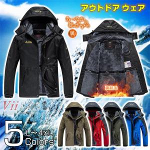 ミリタリー フード付 タクティカルジャケット ソフトシェル シャーク