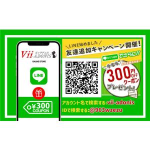 ジャージ メンズ 上下 セットアップ スエット...の詳細画像1