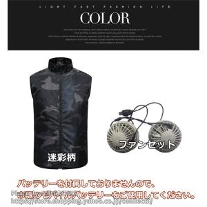 空調ウェア ベスト 作業用ベスト 父の日 夏用...の詳細画像2