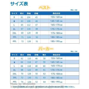 空調ウェア ベスト 作業用ベスト 父の日 夏用...の詳細画像3