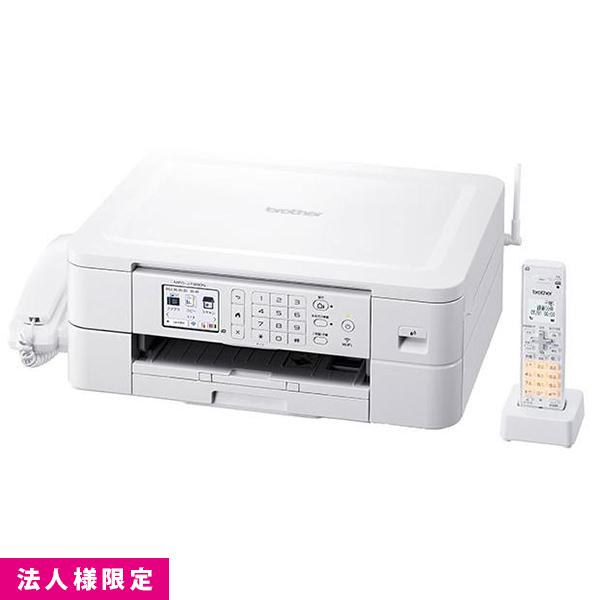 ブラザー MFC-J739DN A4 インクジェット電話機付複合機 コードレス電話機1台付 法人様限...