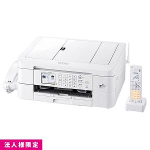 ブラザー brother A4インクジェットプリンター 複合機 ファクス・電話 