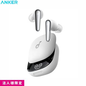Anker Soundcore Liberty 4 Pro A3954N21 パールホワイト Soundcore