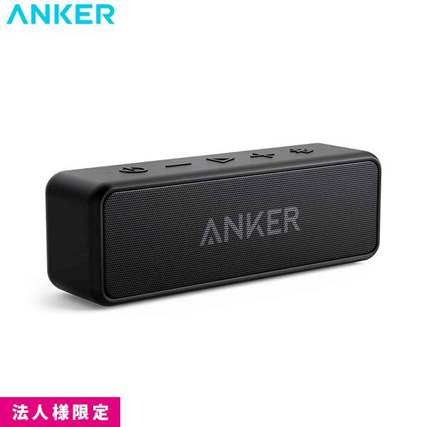 ANKER アンカー  SoundCore 2 ポータブル スピーカー BLACK サウンドコア ワ...