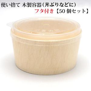 丸金台 丸型金台 サヤ付 木製 朱塗面金箔押 9寸 27cm : 京都の仏具屋