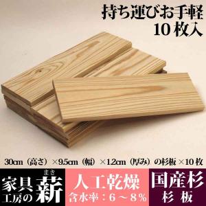 薪 楢 椚 欅 広葉樹薪 25kg 15kg 端々薪 森の特選 広葉樹原木 焚き火