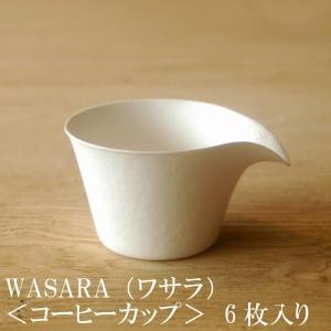 かわいい紙皿の商品一覧 通販 Yahoo ショッピング