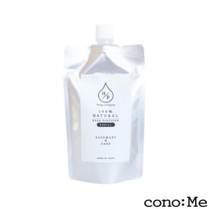 HPリードディフューザーつめかえ ローズマリー&セージ 180ml 4530754042538 アートラボ