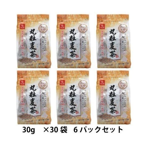 丸粒麦茶（1袋：30g × 30包入）× 6袋 4902571230045 はくばく ◆