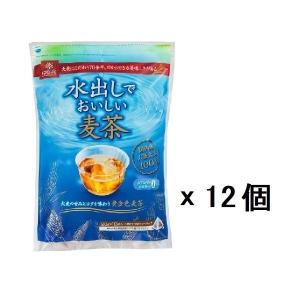 水出しでおいしい麦茶 360g(1袋：20g × 18パック）× 12袋