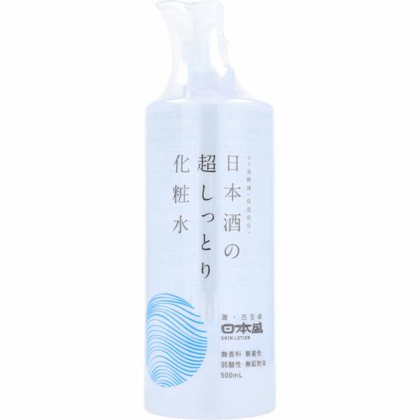 日本酒の超しっとり化粧水 500ml ポンプ ローション 4904070074328 日本盛株式会社