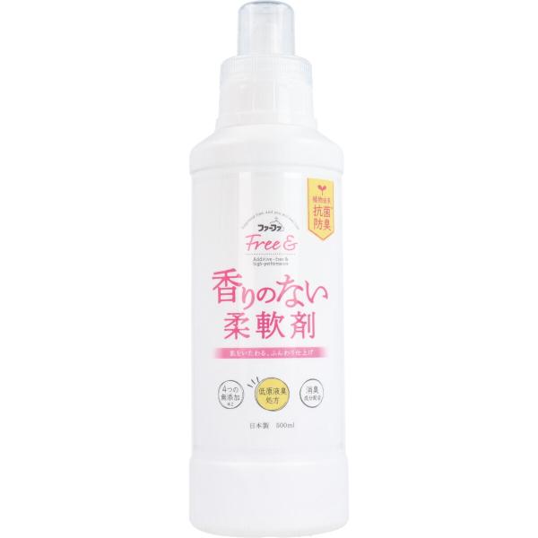 ファーファ フリー&amp; 香りのない柔軟剤 柔軟剤 無香料 本体 500mL 4902135322490...