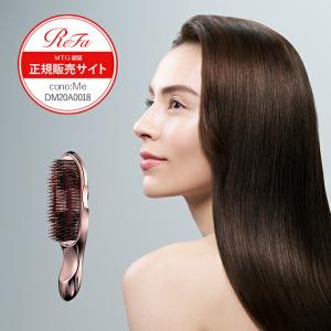 リファ イオンケアブラシ プレミアム ReFa ION CARE BRUSH PREMIUM 4974011802006 RS-BB-00A ローズゴールド ヘアブラシ プレゼント ギフト MTG正規品｜conome