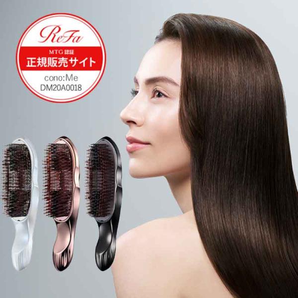 リファ イオンケアブラシ プレミアム ReFa ION CARE BRUSH PREMIUM 497...