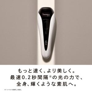 リファエピ ゴー ReFa EPI GO 全身 光美容器 ムダ毛ケア IPL 脇 ヒゲ 男女兼用 アンダーヘア 家庭用 髭 自動照射 高速照射 V I O アタッチメント付 MTG正規品｜conome