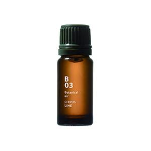 ボタニカルエアー B03 シトラスライム 450ml Botanical air 4528678020077 アットアロマ｜conome