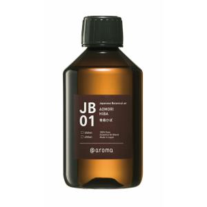 ジャパニーズボタニカルエアー JB01 青森ひば 250ml 4528678020701 アットアロマ｜conome