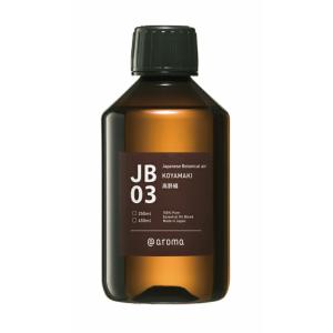 ジャパニーズボタニカルエアー JB03 高野槇 250ml 4528678020749 アットアロマ｜conome